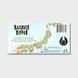 Railways of Nippon: Mini Expansion 30228 фото 3