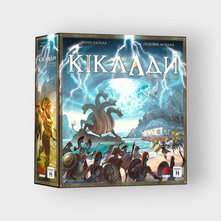 Кіклади. Легендарне видання (Cyclades: Legendary Edition) 100211 фото