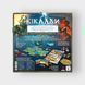 Кіклади. Легендарне видання (Cyclades: Legendary Edition) 100211 фото 2