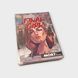 Final Girl: Shriek 200296 фото 1