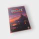 Venice - Уцінка 500007 фото 1