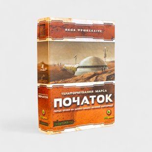 Тераформування Марса: Початок (Terraforming Mars: Prelude) 400010 фото