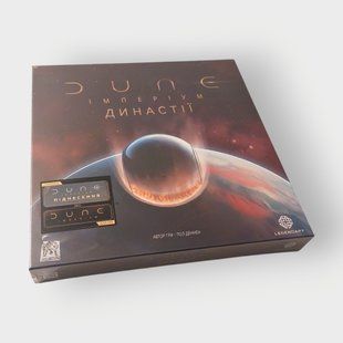 Дюна. Імперіум - Династії (Dune: Imperium &ndash; Bloodlines) 200297 фото