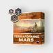 Terraforming Mars Metal Coins 30057 фото 1
