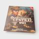 Quartermaster General WW2: 2nd Edition 100372 фото 1