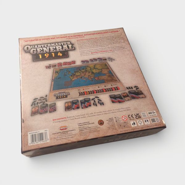 Quartermaster General: 1914 100373 фото