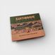 Earthborne Rangers: Ranger Card Doubler 200311 фото 1