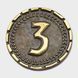 7 Wonders Duel - Metal Coins 30091 фото 4