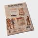 Gloomhaven 2nd Edition: Removable Sticker Set 200261 фото 2