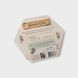 Honey Buzz - Wooden Coins 30093 фото 2