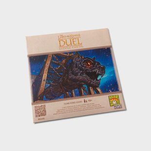 The Lord of the Rings: Duel for Middle-earth &ndash; Grond Promo Tile 200318 фото