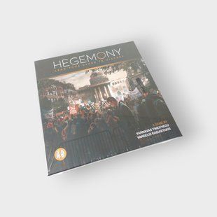 Hegemony: Lead Your Class to Victory (Гегемонія) 100010 фото