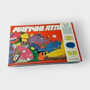 Магічні Атлети (Magical Athlete) 100474 фото