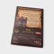 Sword & Sorcery: Ancient Chronicles &ndash; Chaotic Familiars 200228 фото 2