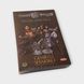 Sword & Sorcery: Ancient Chronicles &ndash; Genryu/Shakiko Hero Pack 200230 фото 1