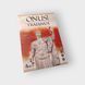 ONUS!: Traianus 100265 фото 1