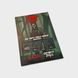 Final Girl: Happy Trails Horror Miniatures 30272 фото 1