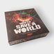 How To Save A World 100386 фото 1