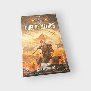 Duel Of Meloch 100486 фото