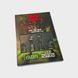 Final Girl: Into The Void Miniatures 30277 фото 1