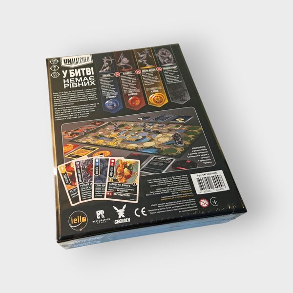 Unmatched: Битва легенд. Частина друга (Unmatched: Battle of Legends, Volume Two) 100461 фото
