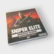 Sniper Elite: Operation Kraken 200420 фото 1