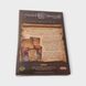 Sword & Sorcery: Ancient Chronicles &ndash; Nemeses 200279 фото 2