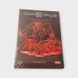 Sword & Sorcery: Ancient Chronicles &ndash; Nemeses 200279 фото 1
